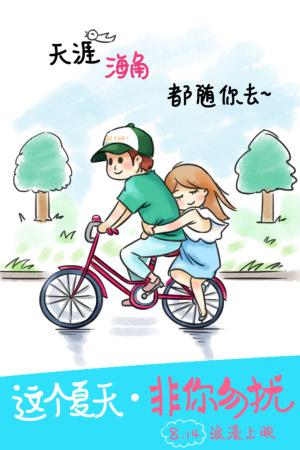 怎么做假北得克萨斯大学文凭毕业证